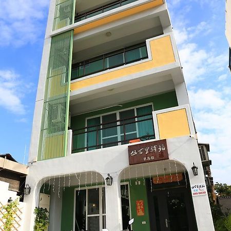 500Km Home Hualien City Exterior photo