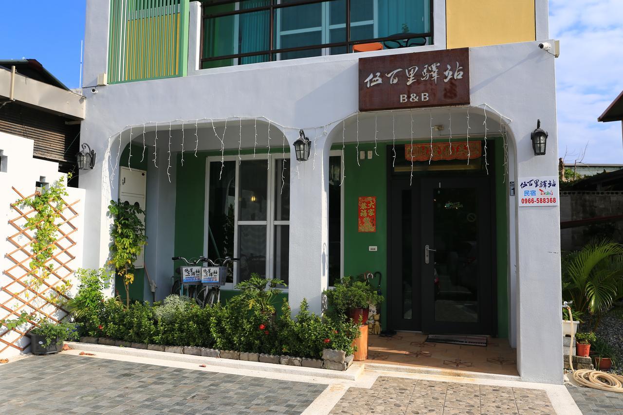 500Km Home Hualien City Exterior photo